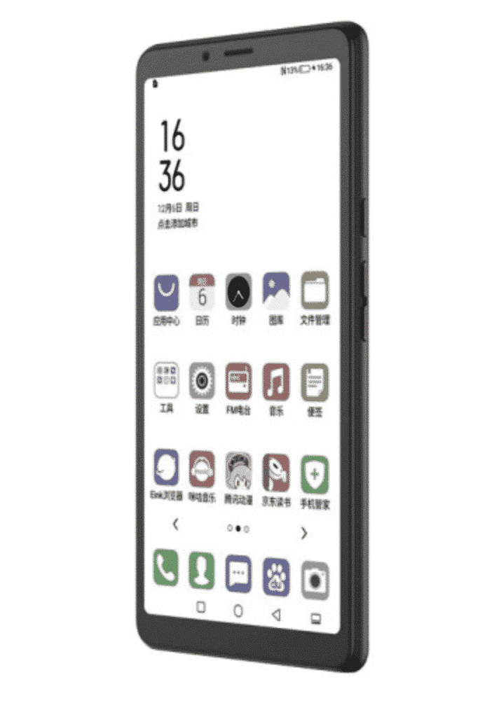Hisense A7 CC Color E INK Smartphone with Google Play