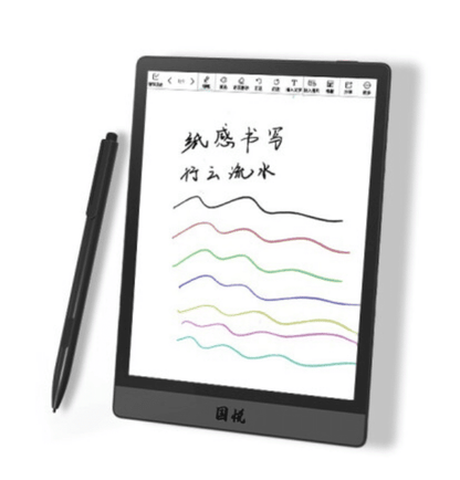 Smartbook V5 COLOR E INK Kaleido Plus