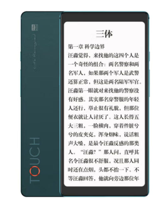 Hisense Touch Lite E INK Music Player with Google Play
