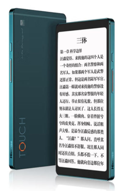 Hisense Touch Lite E INK Music Player with Google Play
