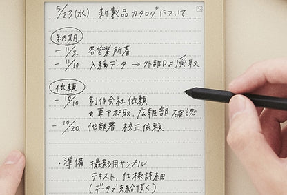 KINGJIM Freno 6.8 WACOM e-Reader